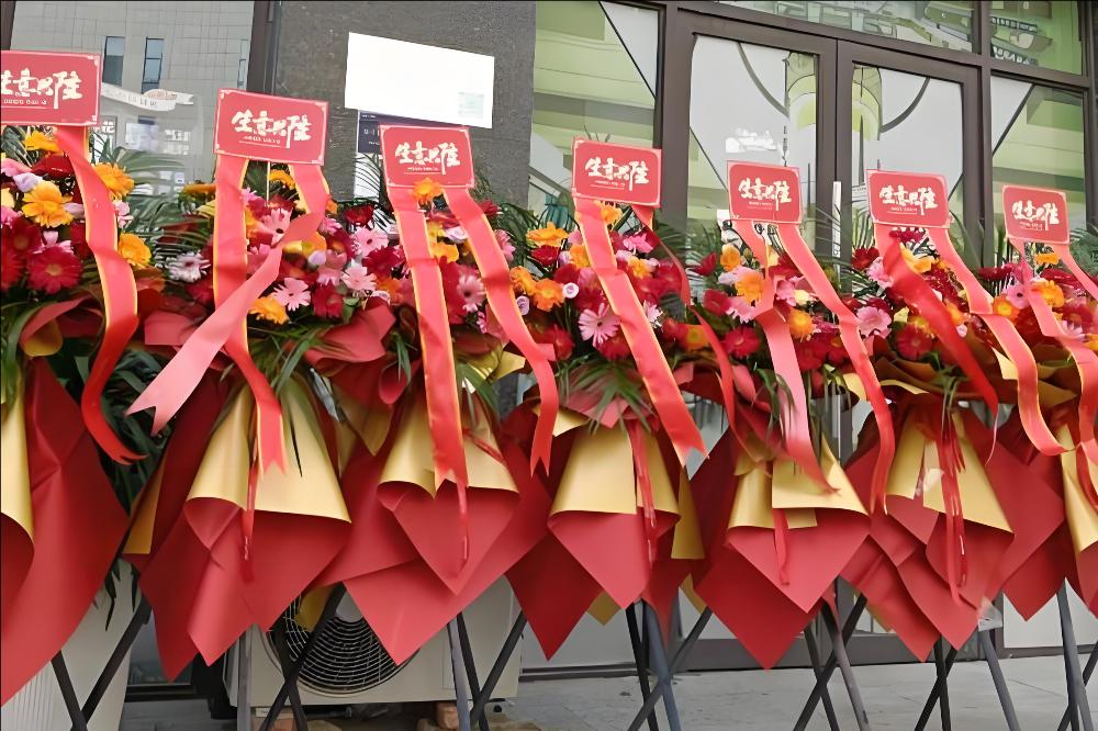 哈尔滨五常市花店